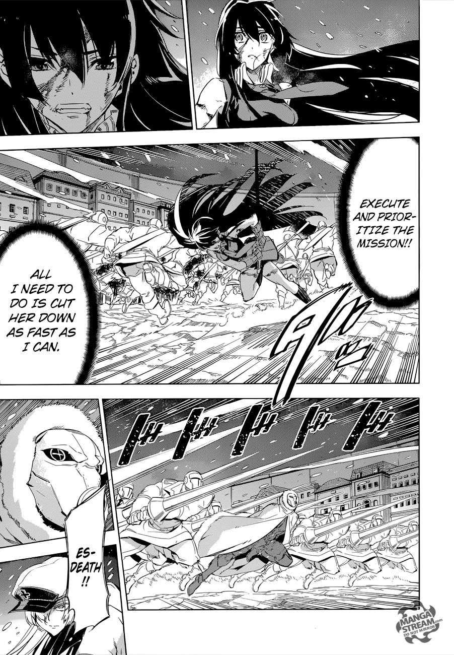 Read Akame Ga Kill! Manga Online