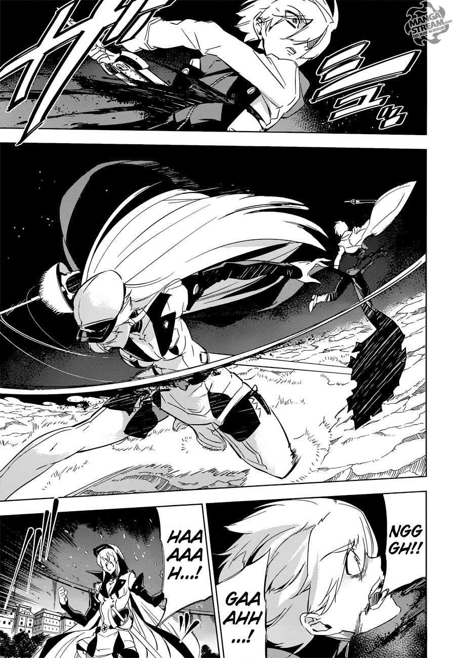 Read Akame Ga Kill! Manga Online