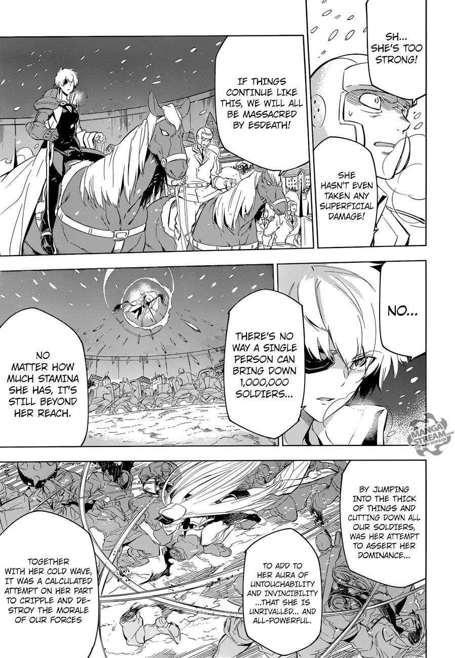 Read Akame Ga Kill! Manga Online