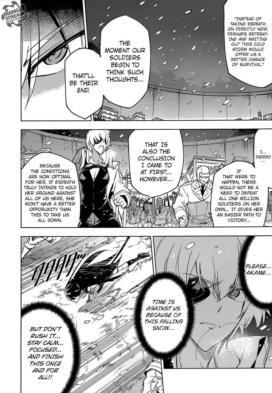 Read Akame Ga Kill! Manga Online