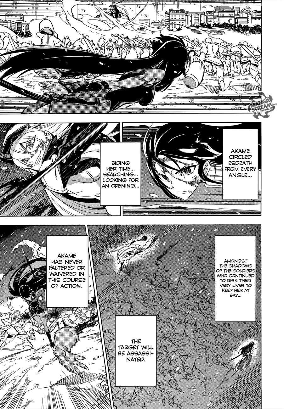 Read Akame Ga Kill! Manga Online