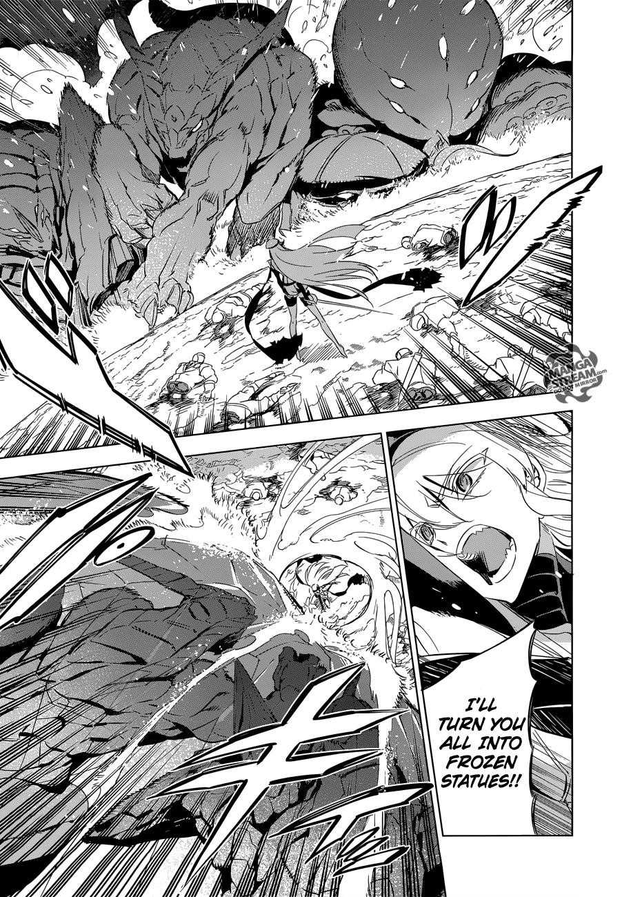 Read Akame Ga Kill! Manga Online