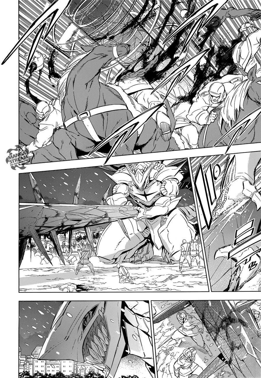 Read Akame Ga Kill! Manga Online
