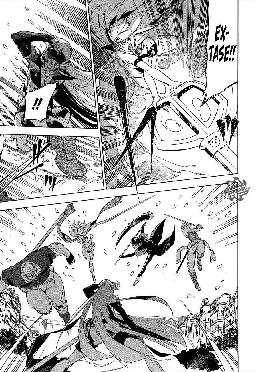 Read Akame Ga Kill! Manga Online