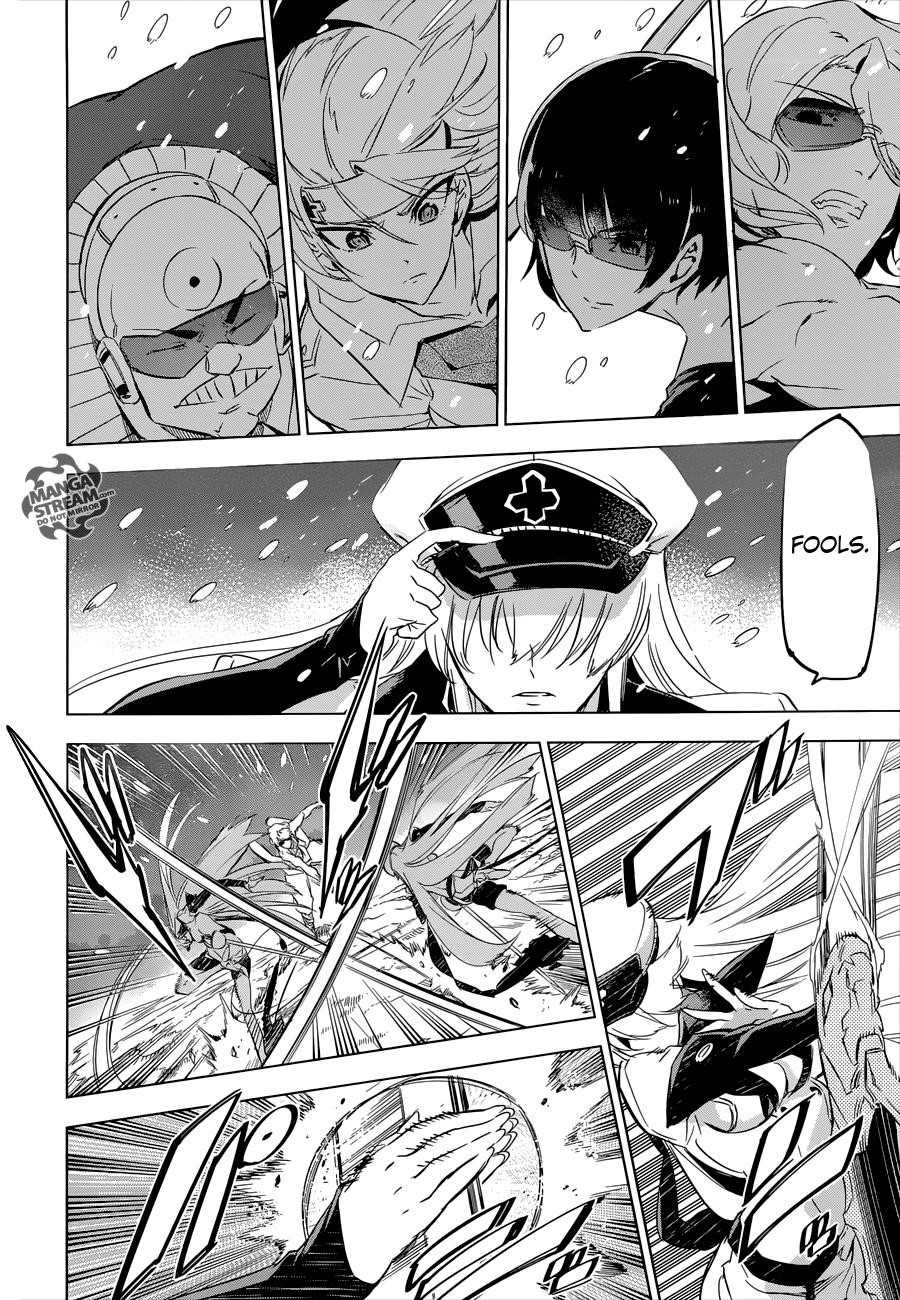 Read Akame Ga Kill! Manga Online