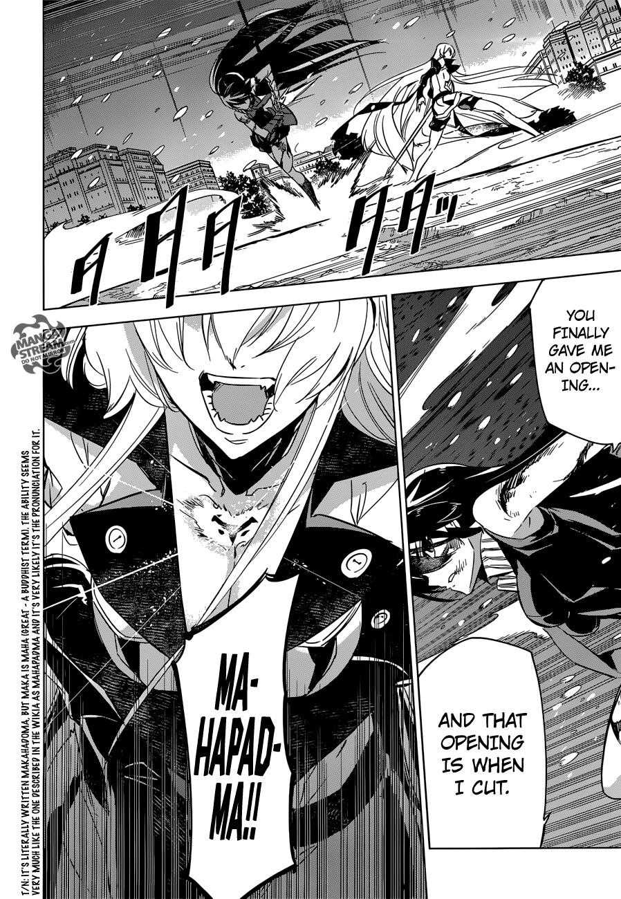 Read Akame Ga Kill! Manga Online