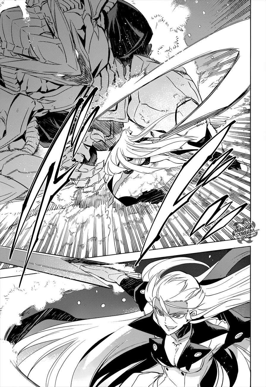 Read Akame Ga Kill! Manga Online
