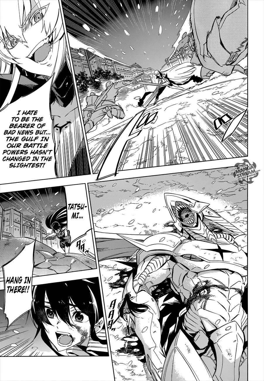 Read Akame Ga Kill! Manga Online