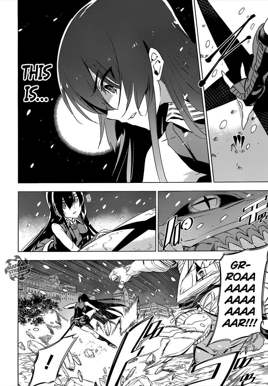 Read Akame Ga Kill! Manga Online