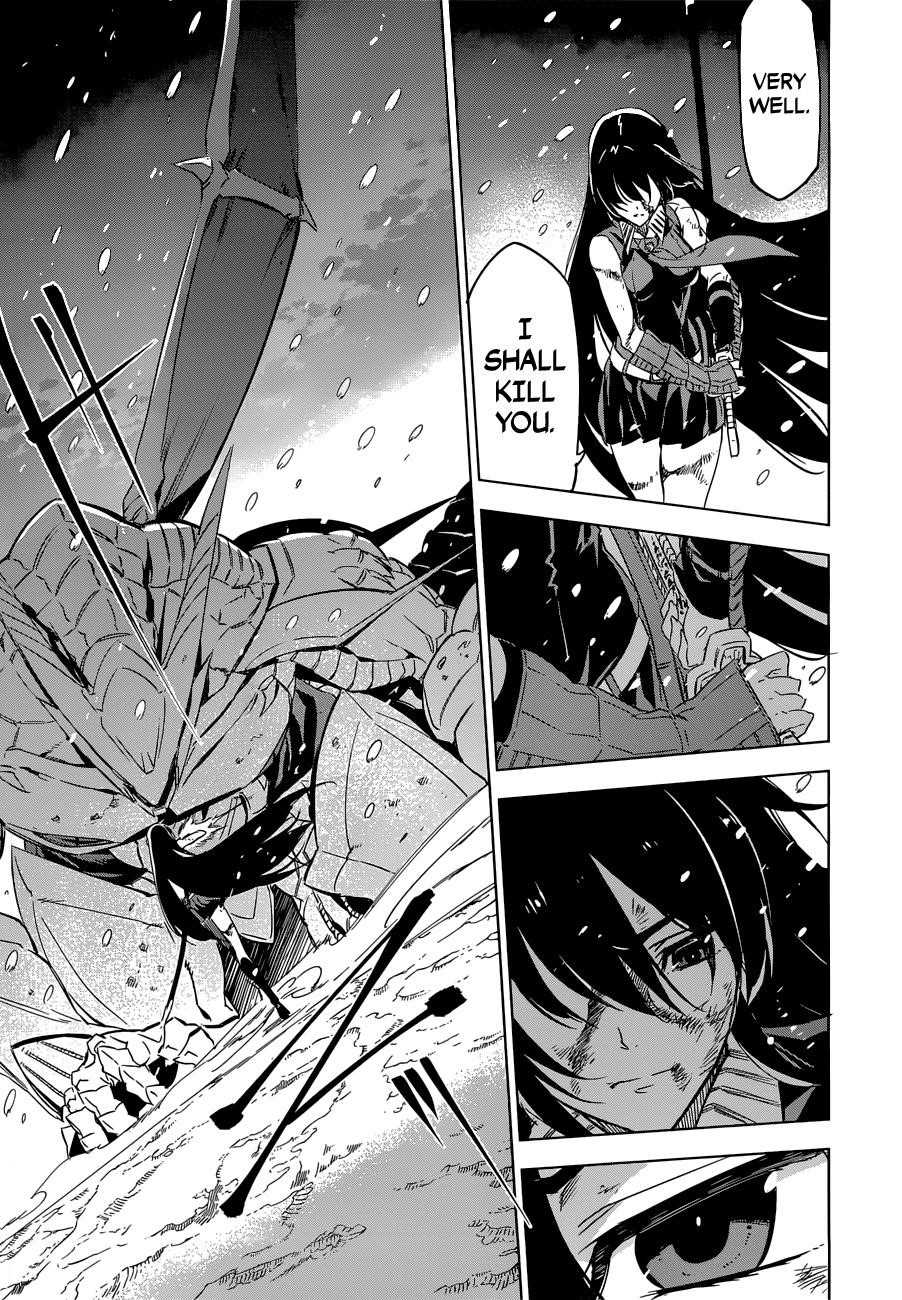 Read Akame Ga Kill! Manga Online