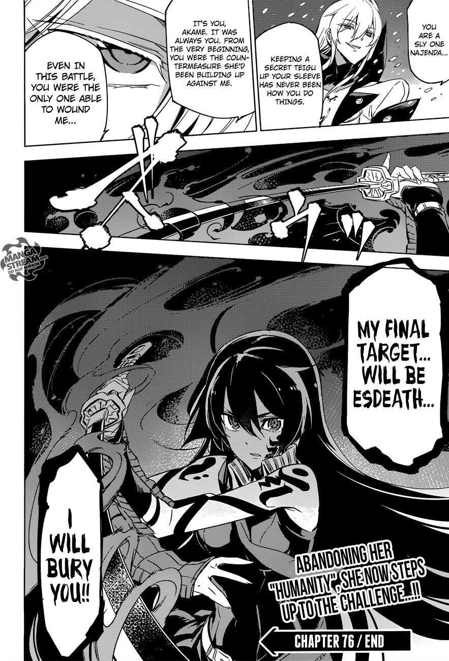 Read Akame Ga Kill! Manga Online