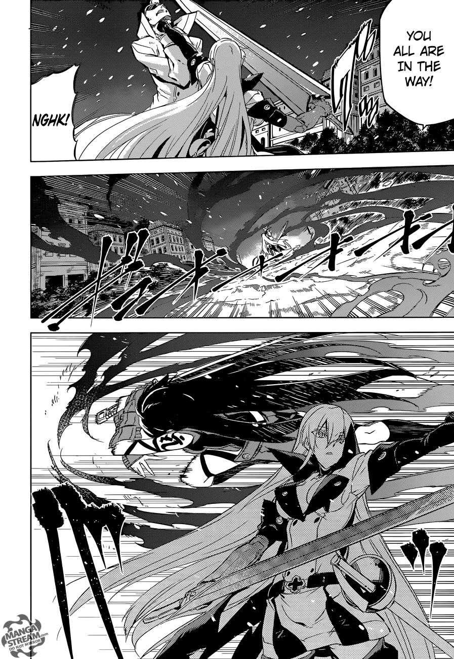 Read Akame Ga Kill! Manga Online