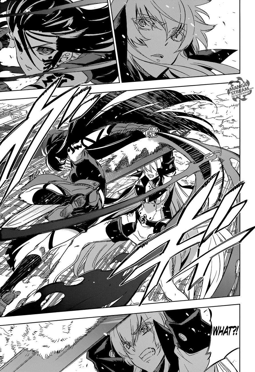 Read Akame Ga Kill! Manga Online