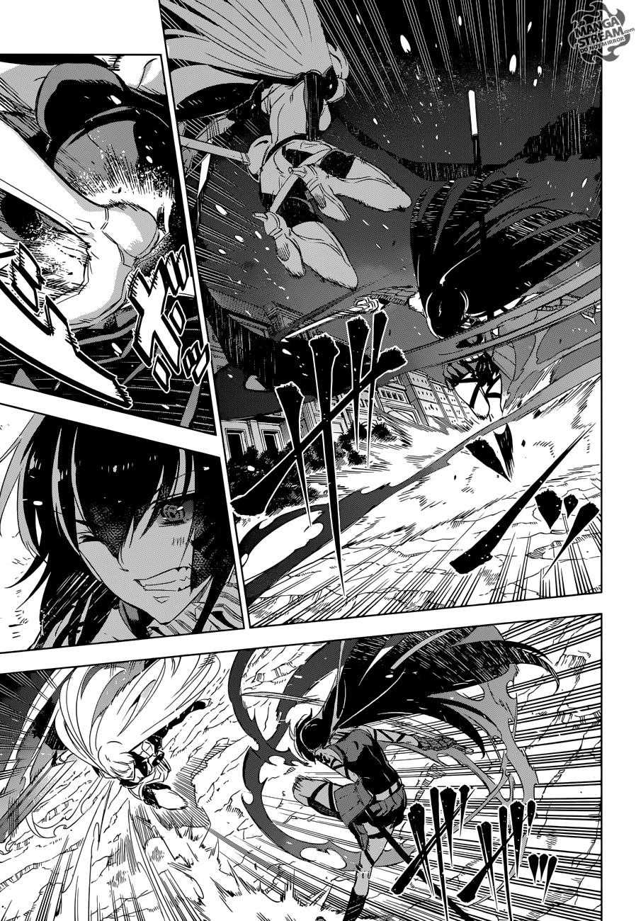 Read Akame Ga Kill! Manga Online