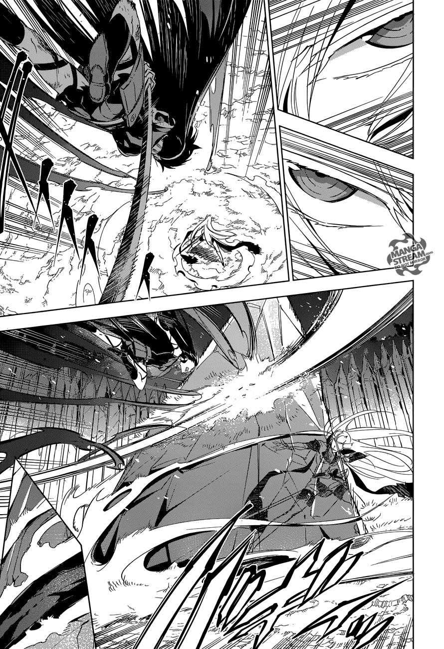 Read Akame Ga Kill! Manga Online