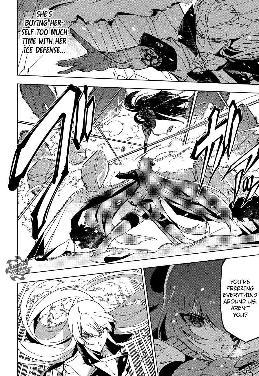 Read Akame Ga Kill! Manga Online
