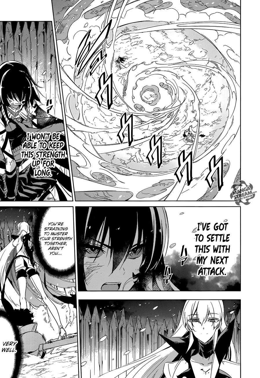 Read Akame Ga Kill! Manga Online