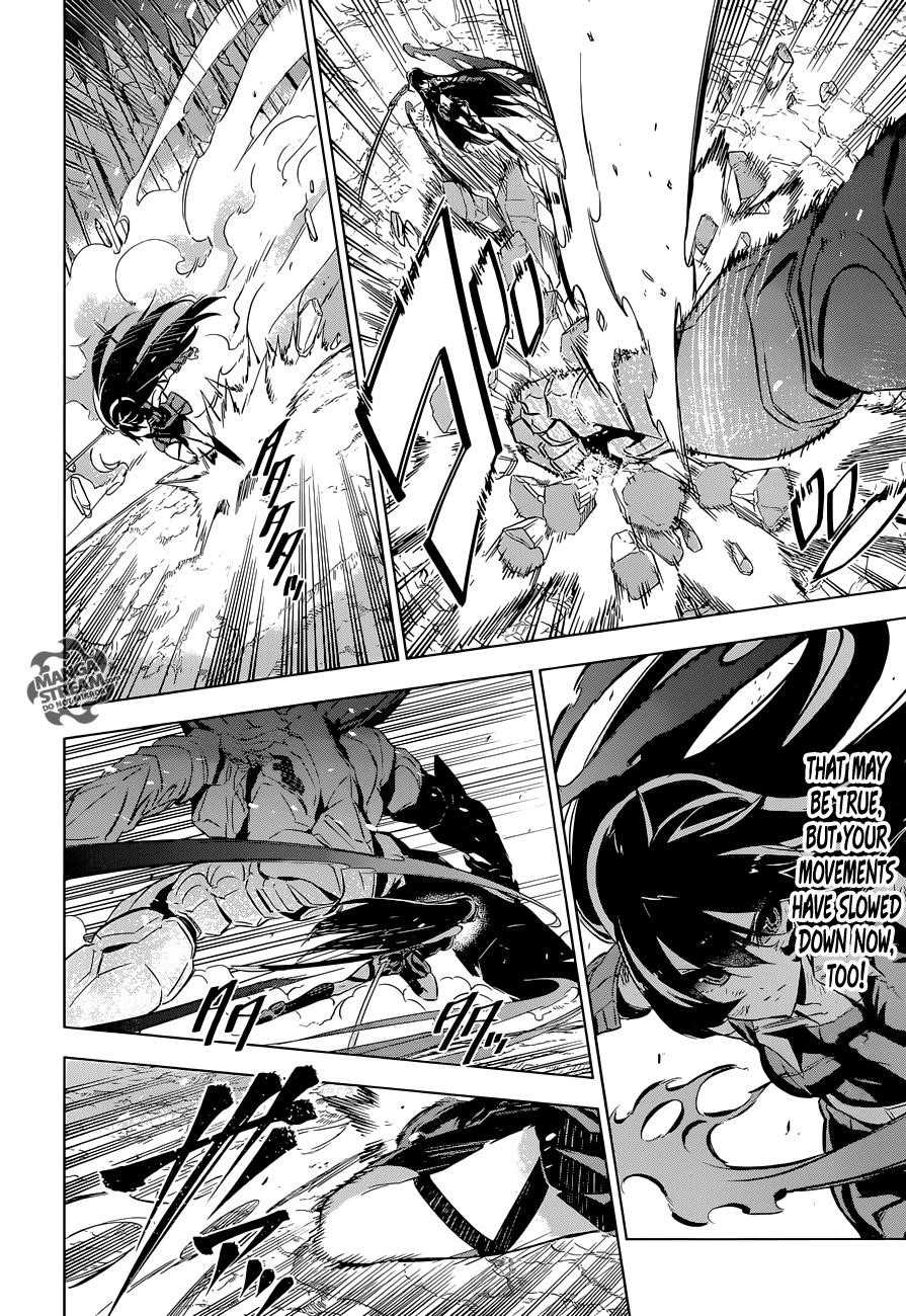 Read Akame Ga Kill! Manga Online