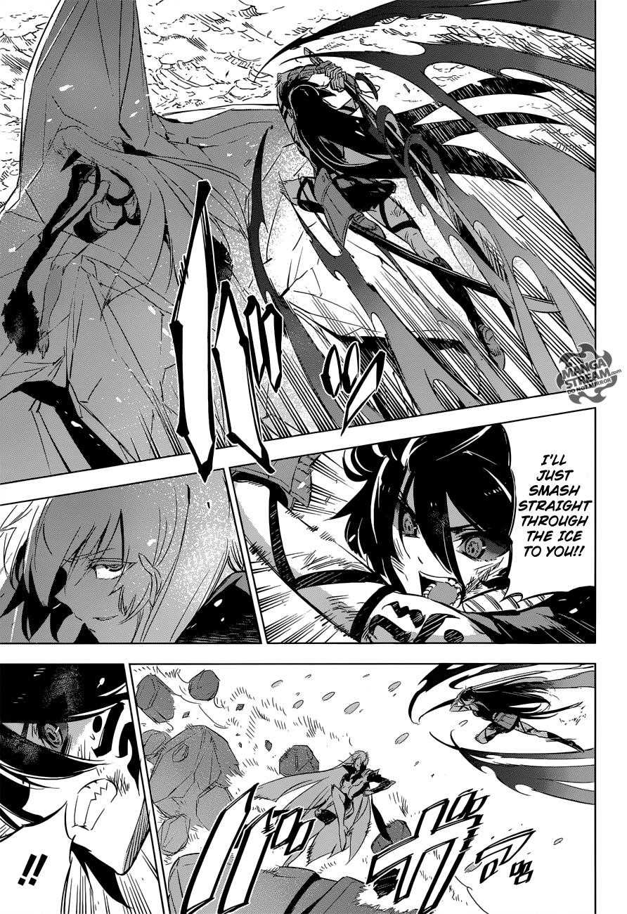 Read Akame Ga Kill! Manga Online