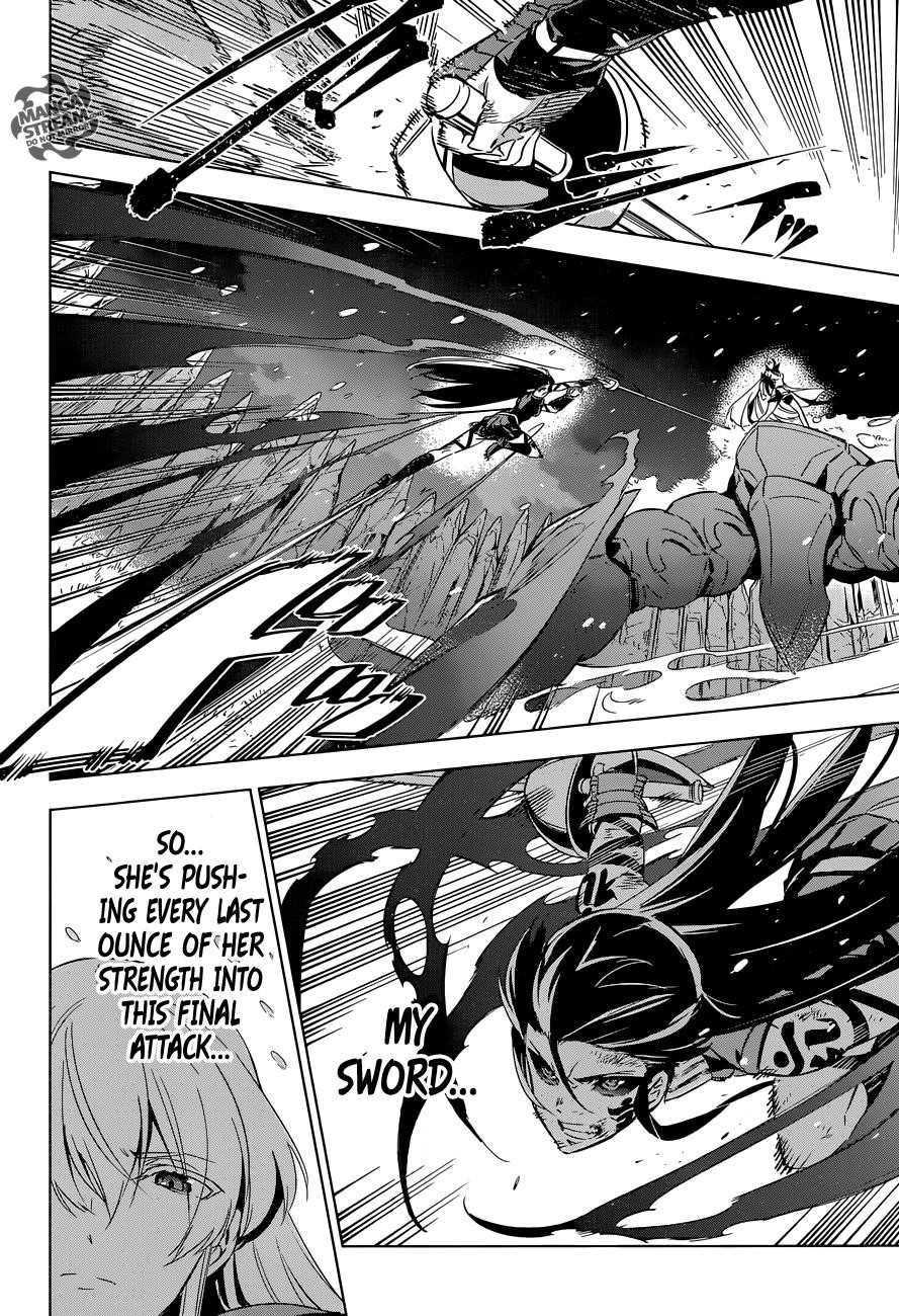 Read Akame Ga Kill! Manga Online