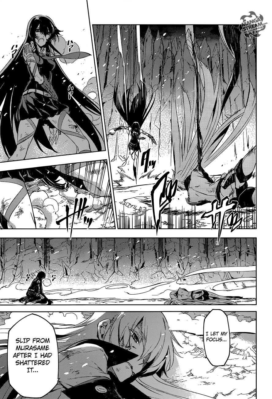 Read Akame Ga Kill! Manga Online