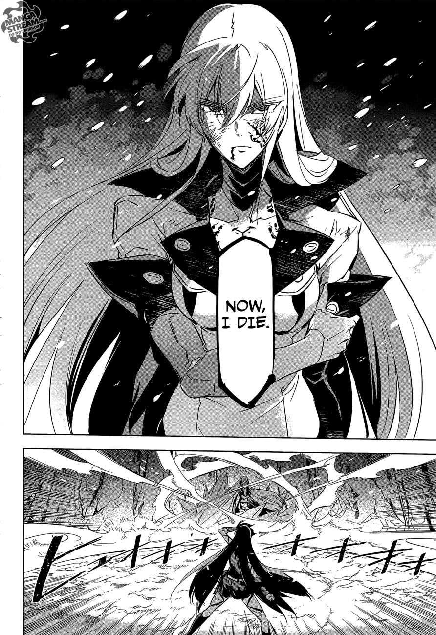Read Akame Ga Kill! Manga Online