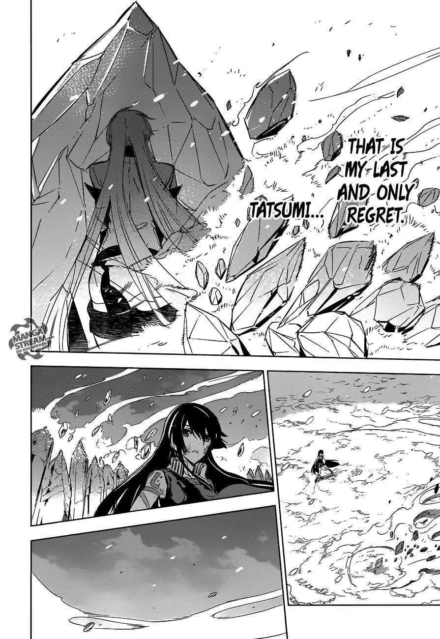 Read Akame Ga Kill! Manga Online