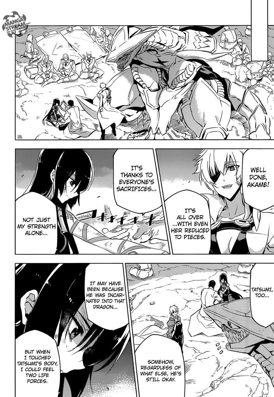 Read Akame Ga Kill! Manga Online