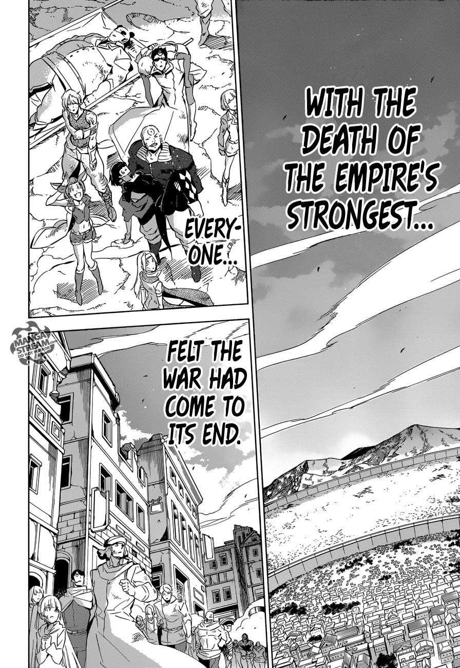 Read Akame Ga Kill! Manga Online