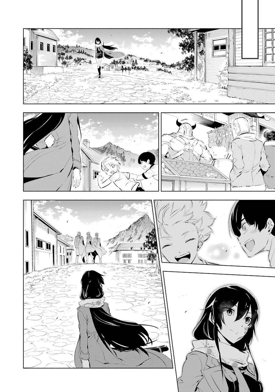 Read Akame Ga Kill! Manga Online