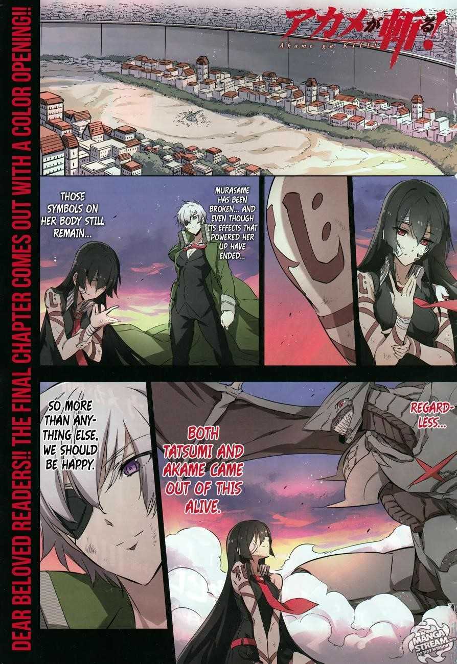 Read Akame Ga Kill! Manga Online