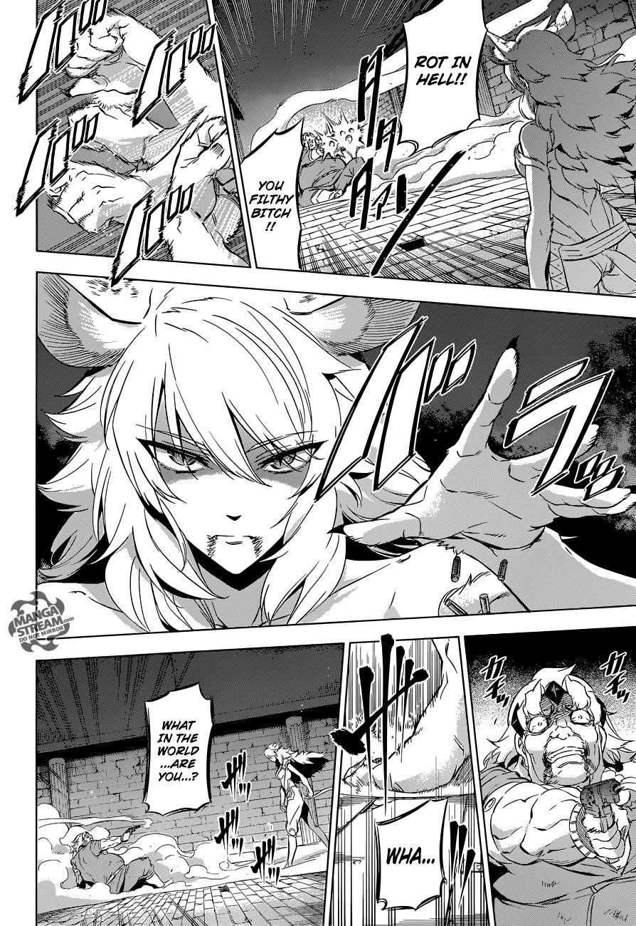 Read Akame Ga Kill! Manga Online