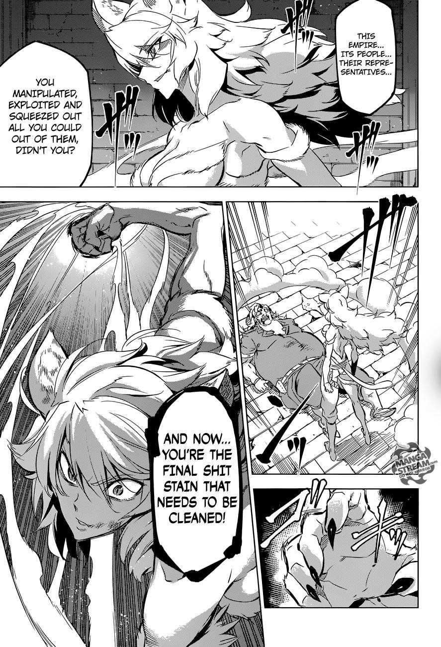 Read Akame Ga Kill! Manga Online