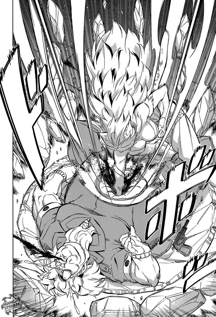 Read Akame Ga Kill! Manga Online