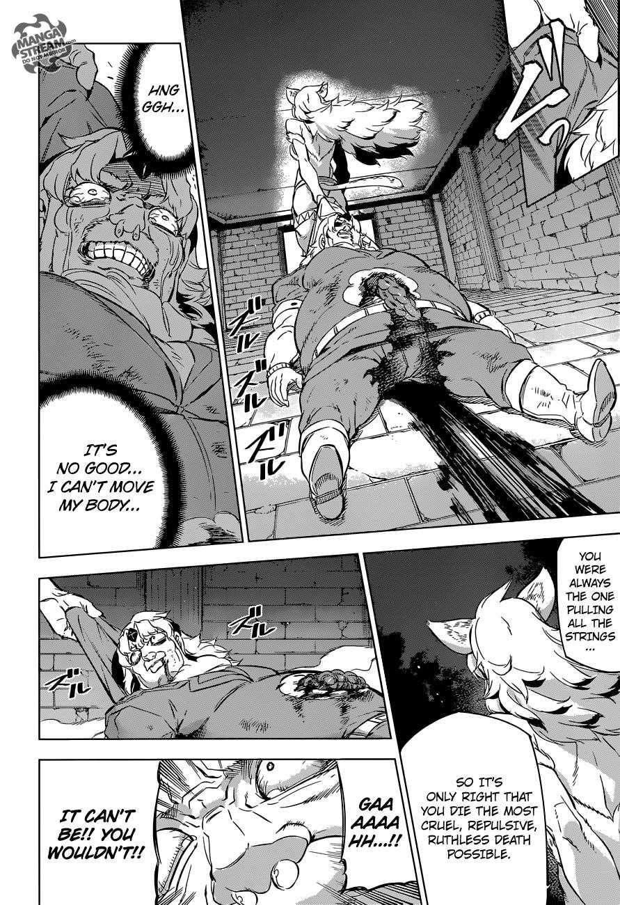 Read Akame Ga Kill! Manga Online