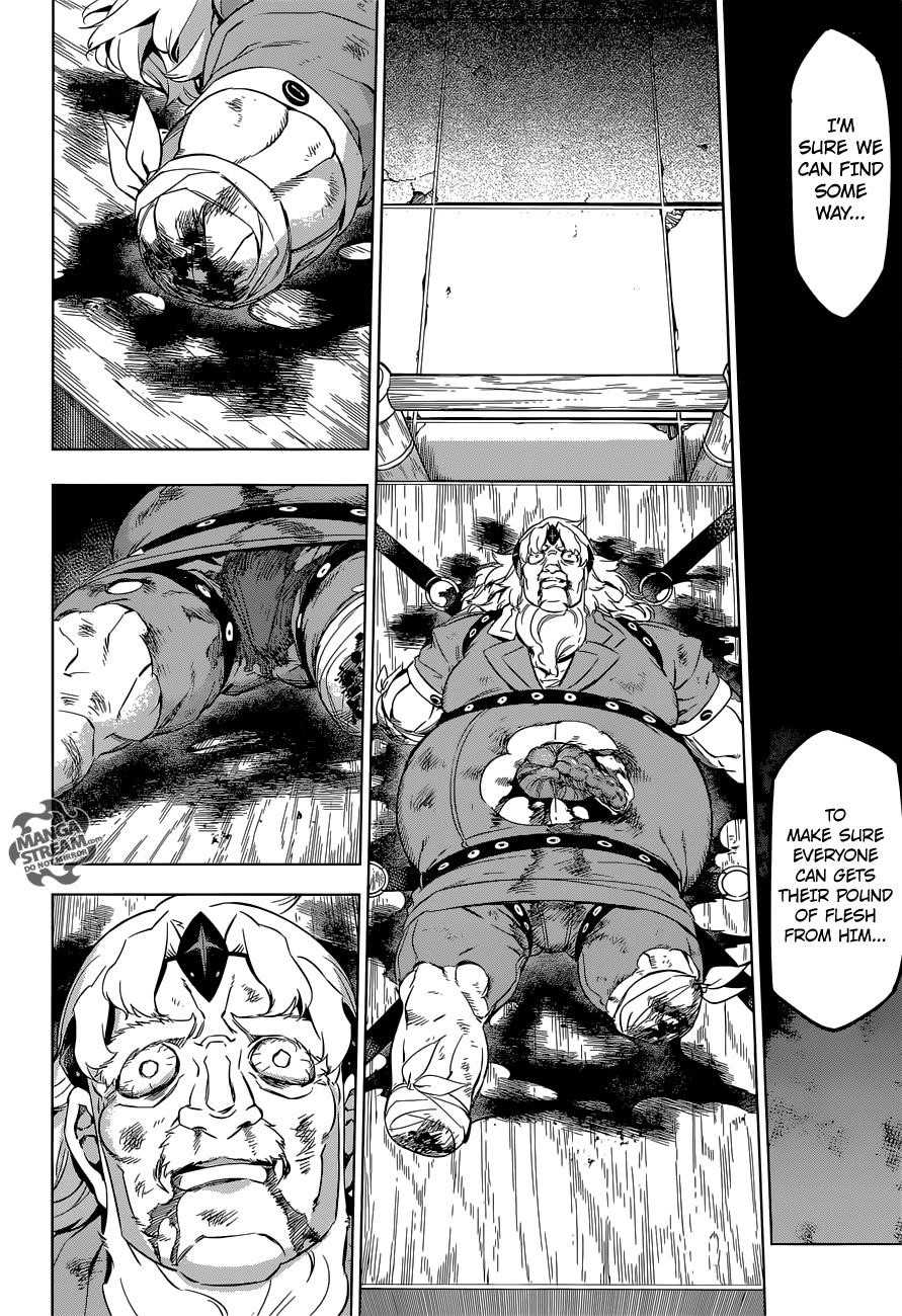 Read Akame Ga Kill! Manga Online