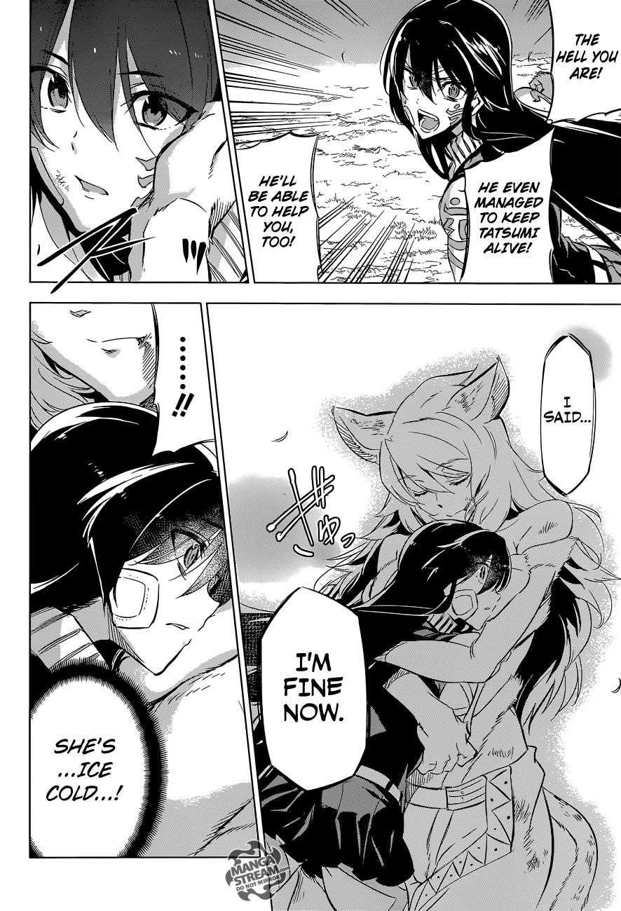 Read Akame Ga Kill! Manga Online