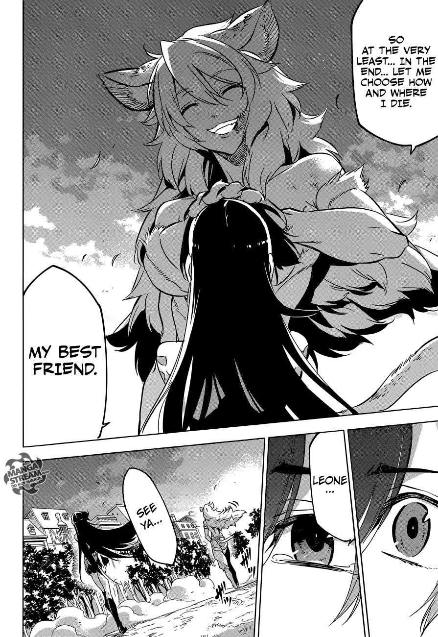 Read Akame Ga Kill! Manga Online
