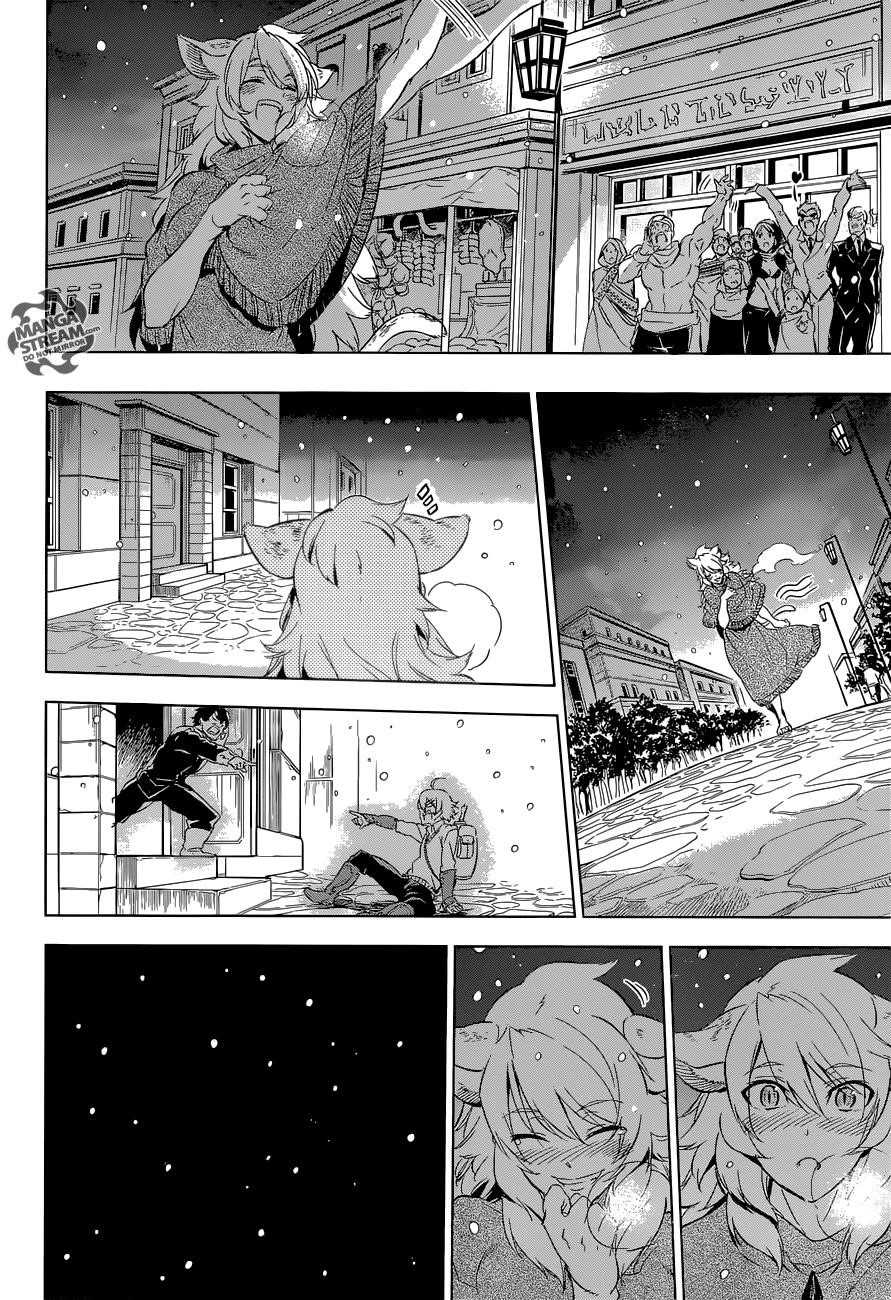 Read Akame Ga Kill! Manga Online