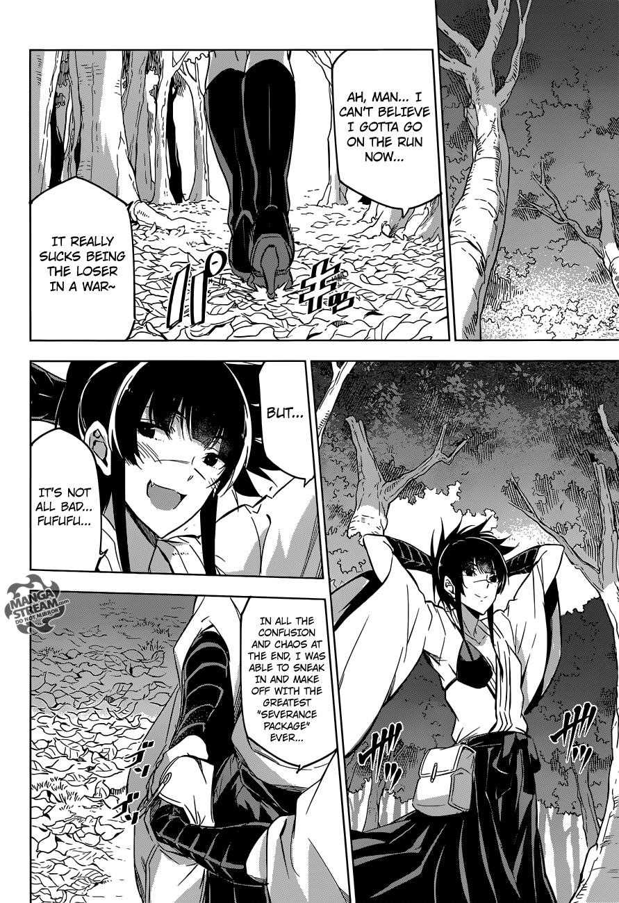 Read Akame Ga Kill! Manga Online