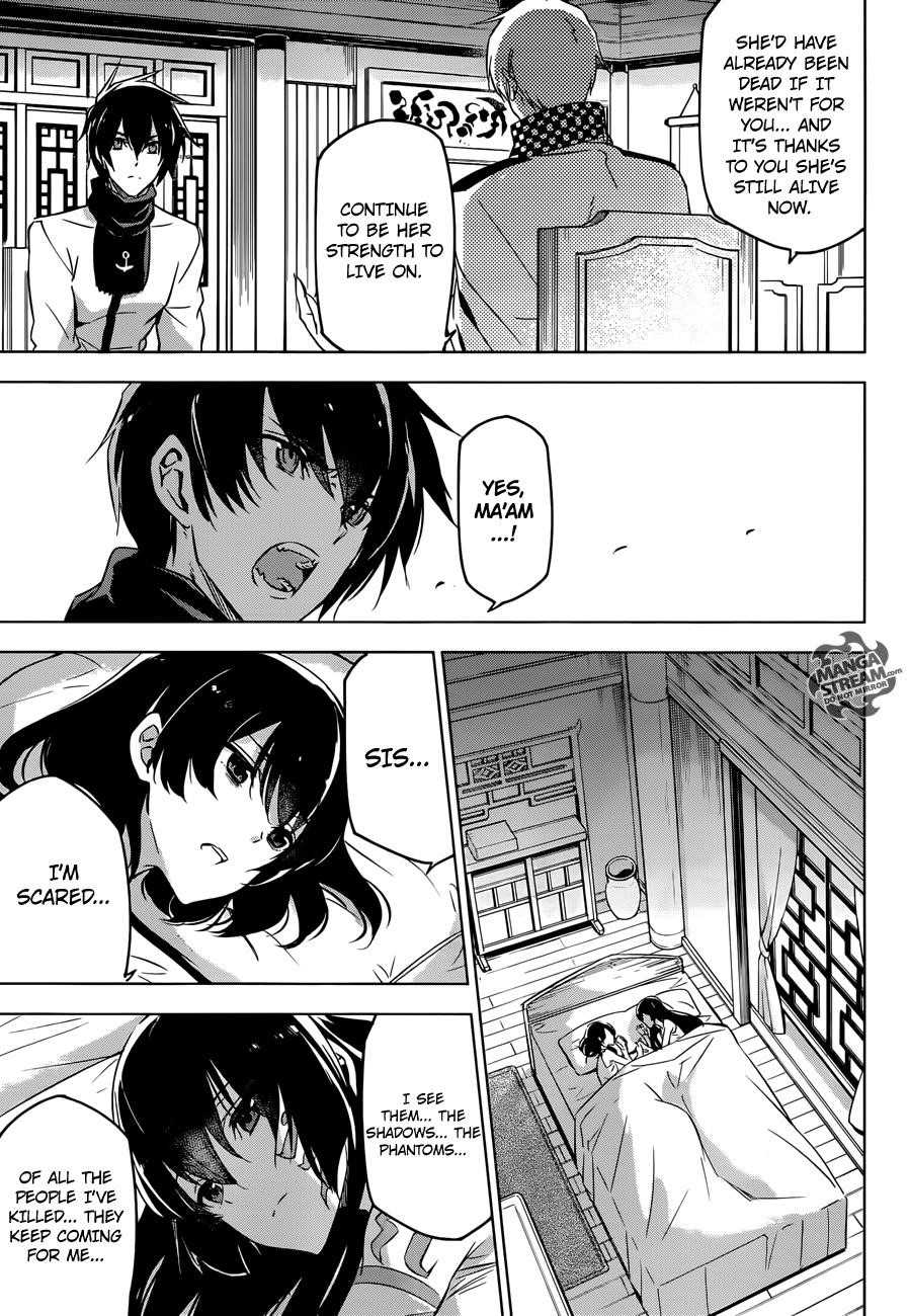 Read Akame Ga Kill! Manga Online