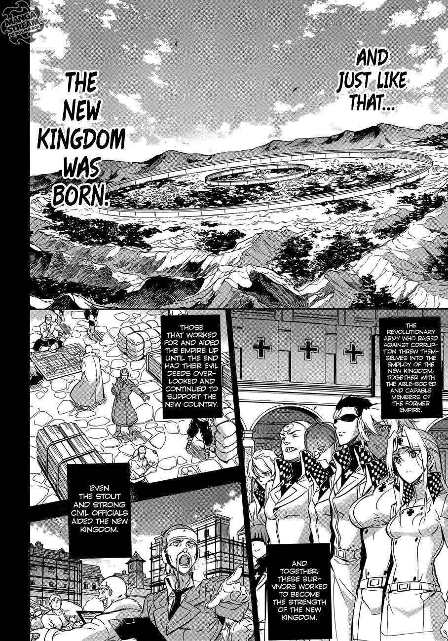 Read Akame Ga Kill! Manga Online