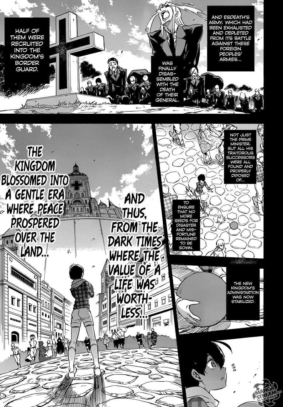 Read Akame Ga Kill! Manga Online