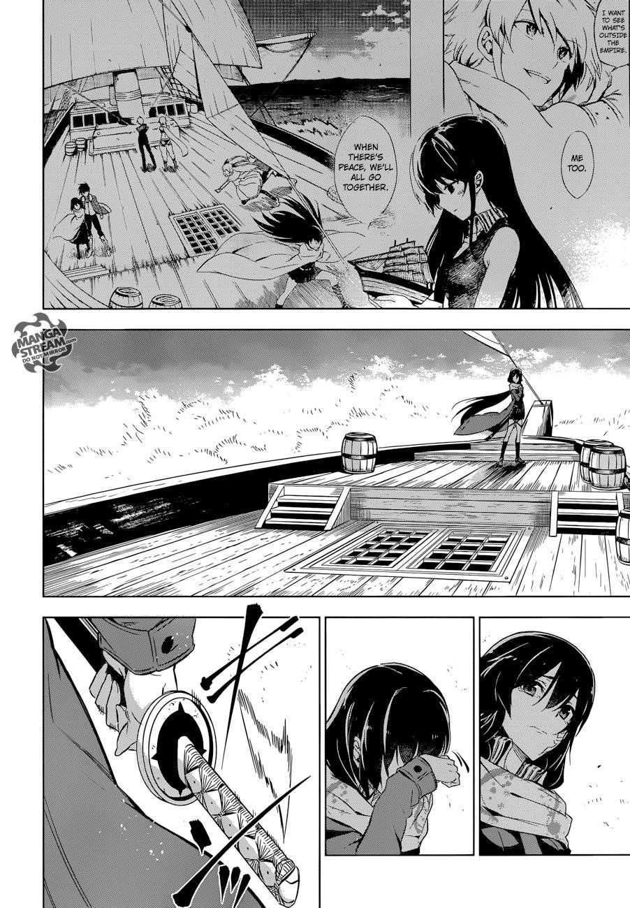 Read Akame Ga Kill! Manga Online