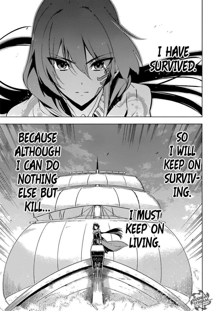 Read Akame Ga Kill! Manga Online