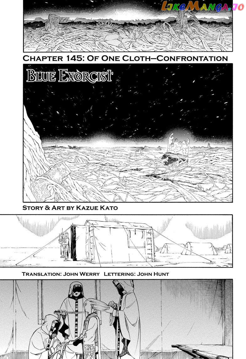 Read Ao No Exorcist Manga Online