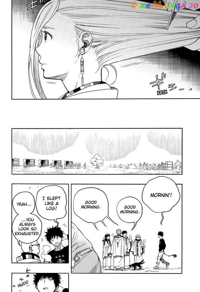 Read Ao No Exorcist Manga Online