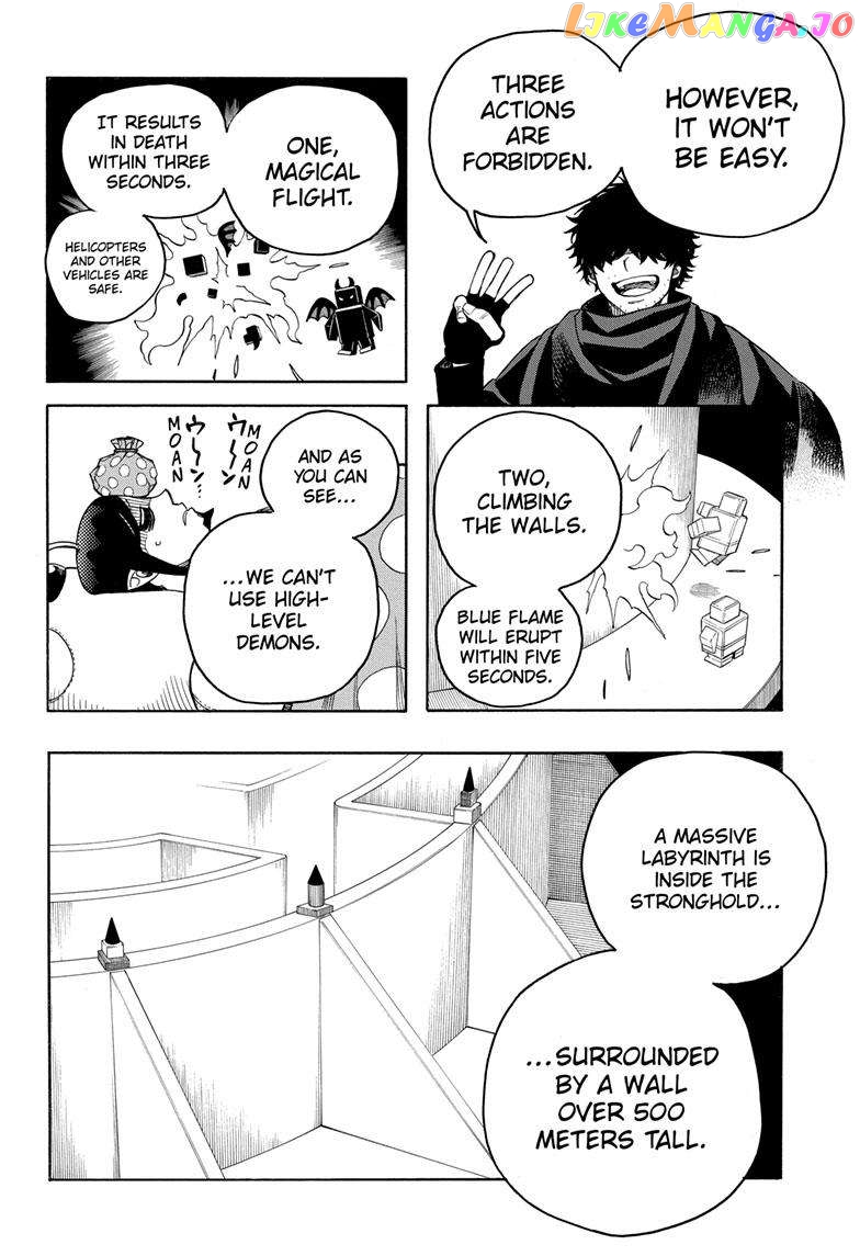 Read Ao No Exorcist Manga Online