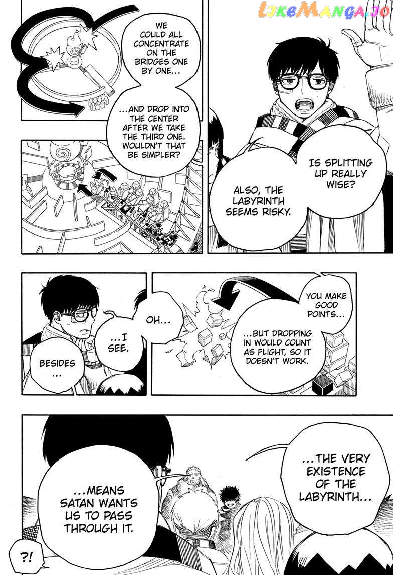 Read Ao No Exorcist Manga Online