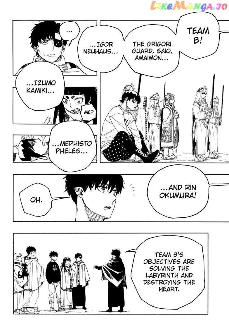 Read Ao No Exorcist Manga Online